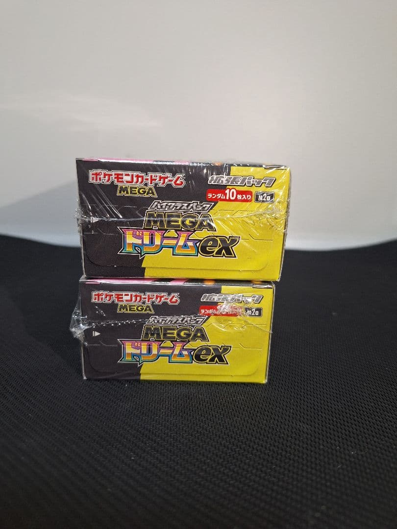 ポケモンカード MEGA ドリームex 2BOX 全てシュリンク付き