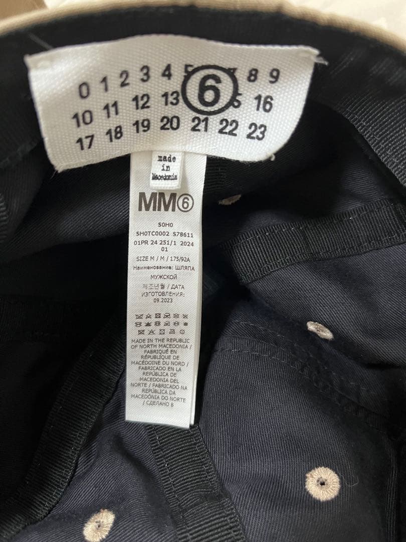 極美品 MM6 Maison Margiela キャップ ベージュ ロゴ刺繍