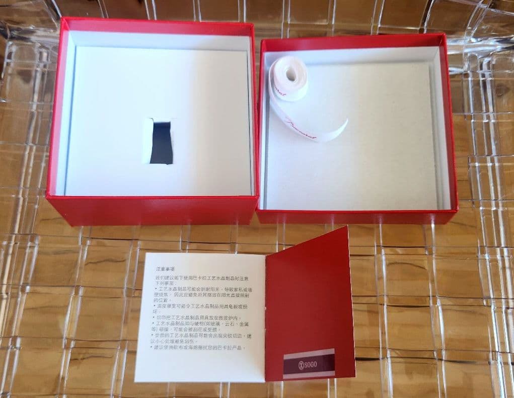 【箱付き美品】バカラ Baccarat ラッキーバタフライ レッド