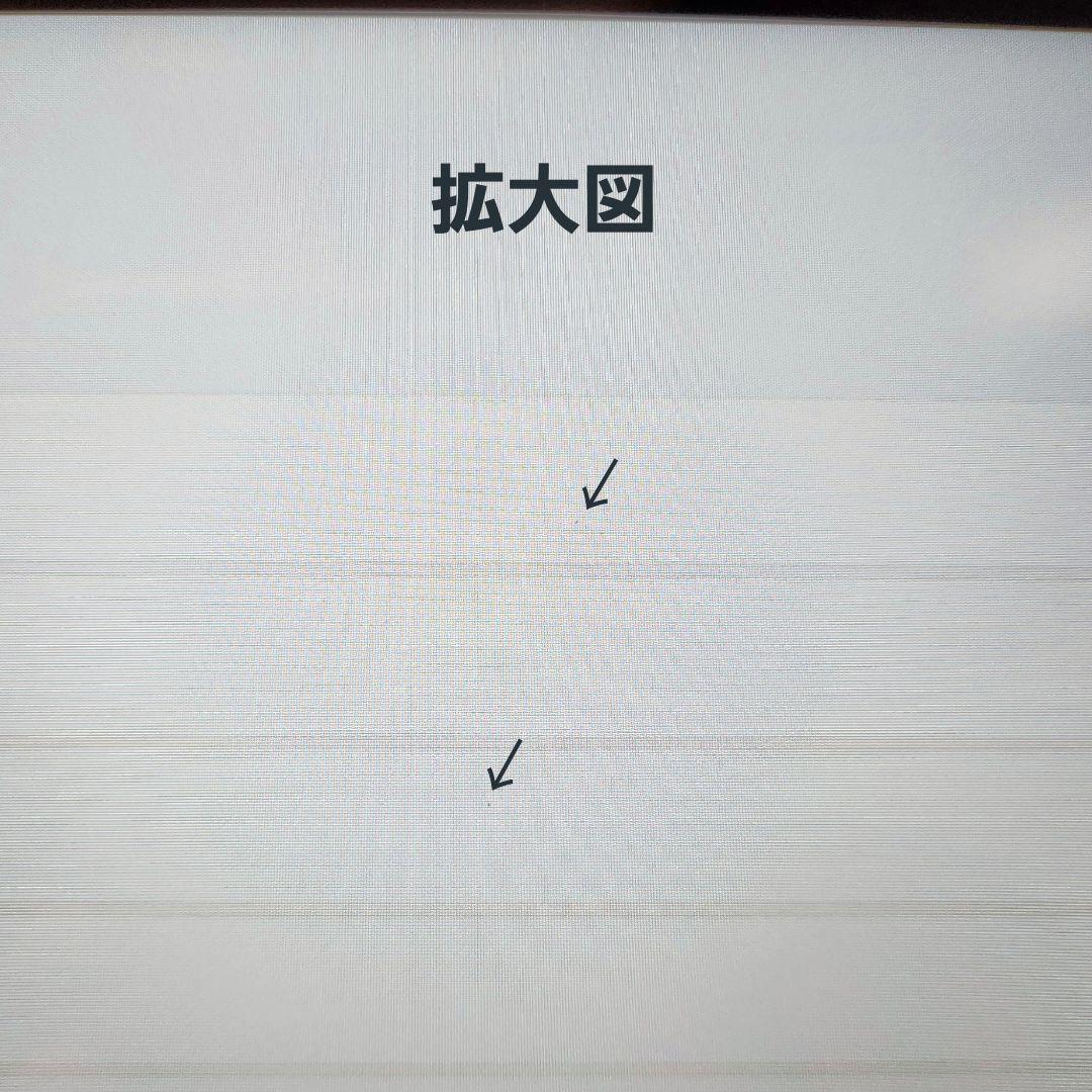 【やや訳あり】Win11正式対応★新しめ8世代★NECVU4お絵描きタブレット
