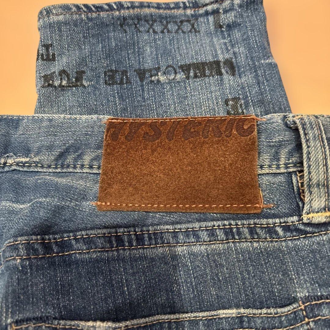 ヒステリックグラマージーンズ