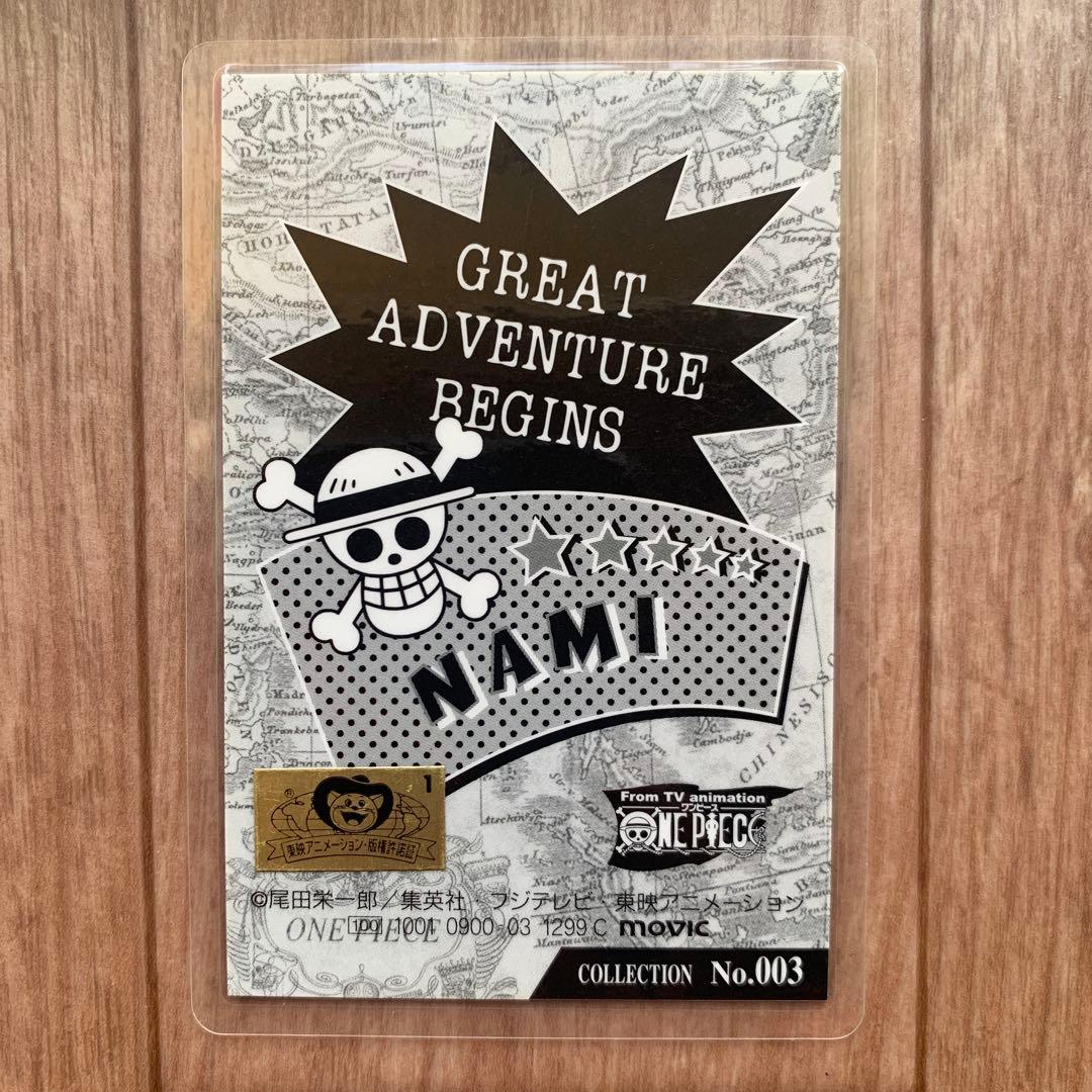 ONE PIECE ワンピース ナミ ラミネートカード ラミカ アニメ 東映