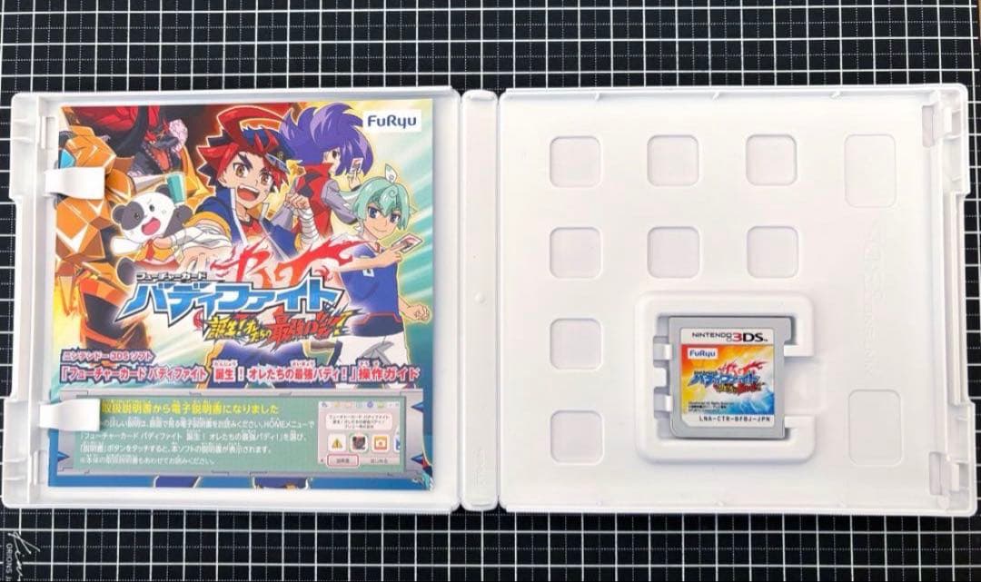 バディファイト　3DS ソフト　誕生！オレたちの最強バディ！
