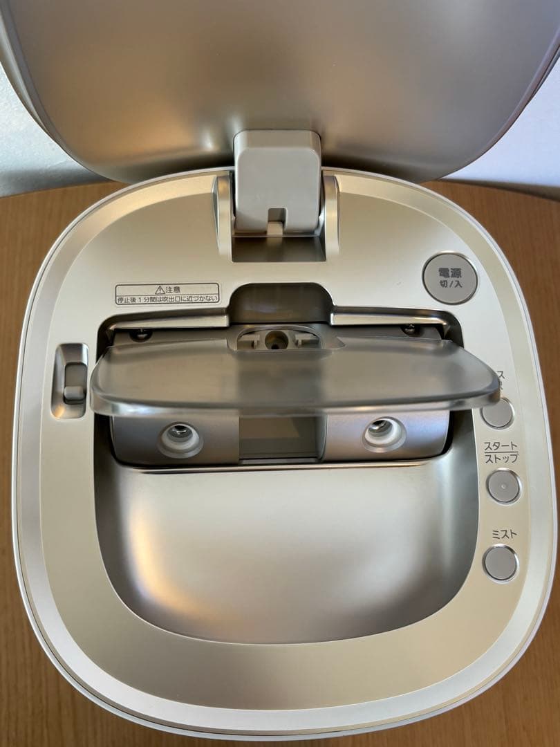 Panasonic ナノケア フェイススチーマー EH-SA0B