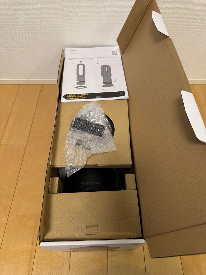 dyson ダイソン Hot + Cool AM09 ブラック