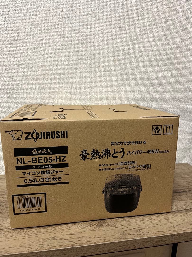 Zojirushi NL-BE05 炊飯器 3合炊き　チャコール