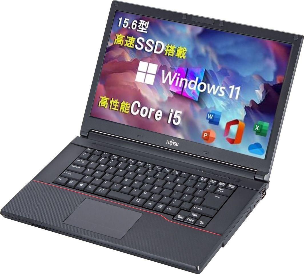おまかせ 15.6㌅I5-4代/8G/SSD 240GB/Office2021