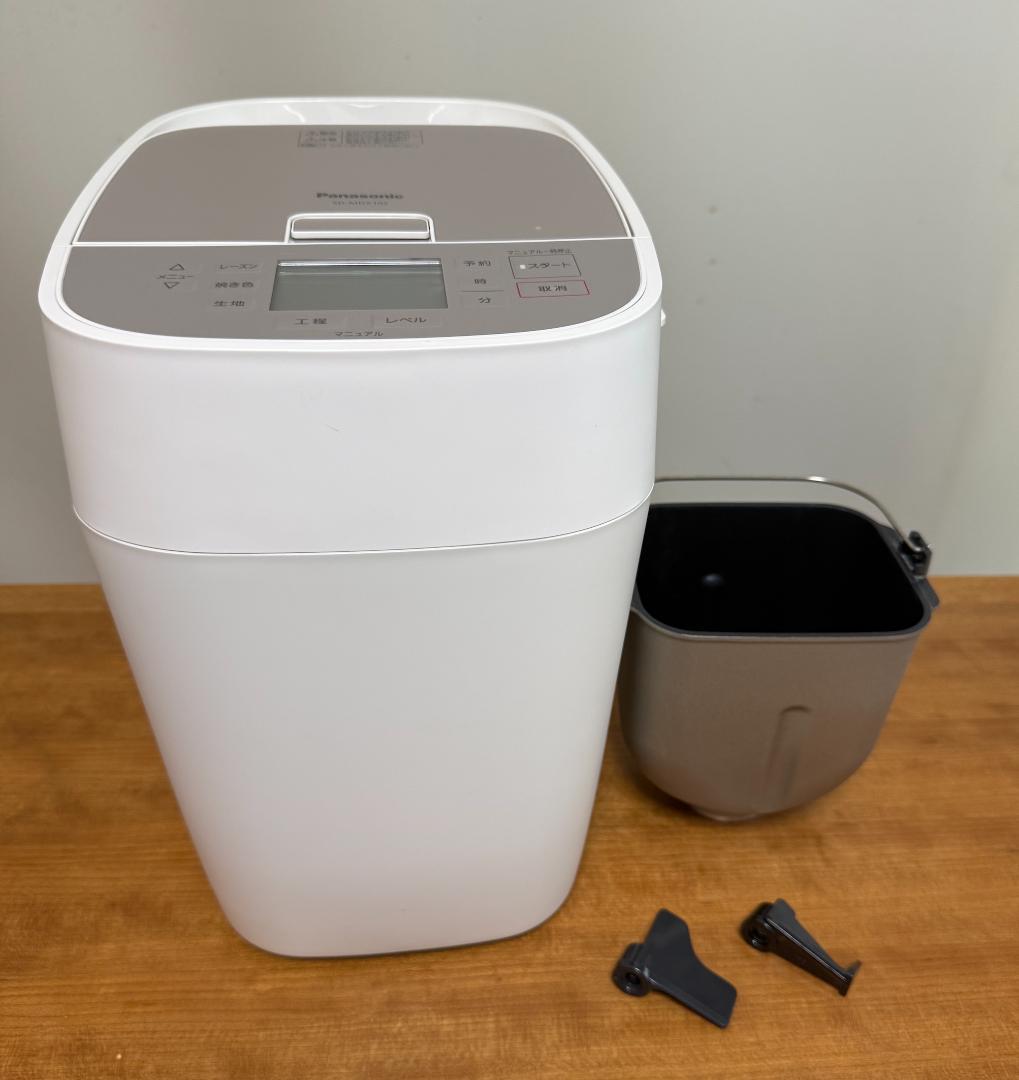 【美品】Panasonic ホームベーカリー SD-MDX102 2020年製