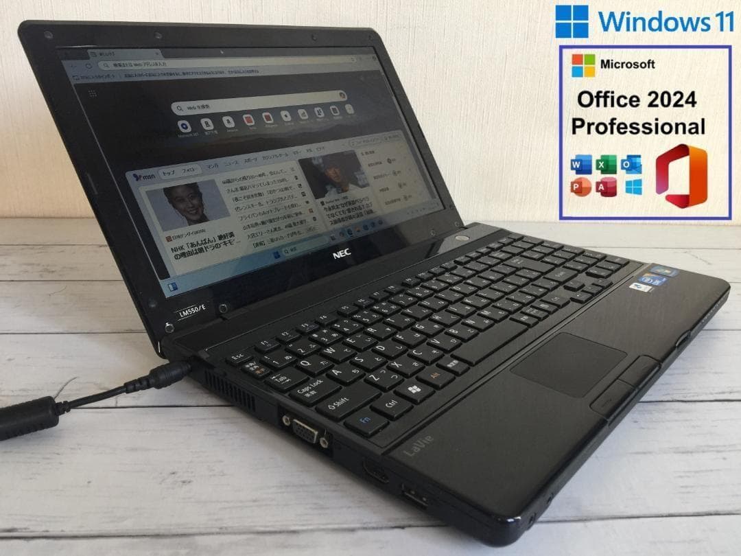 NEC PC-LM750E 13.3型液晶 /テンキ付/Office/Win11