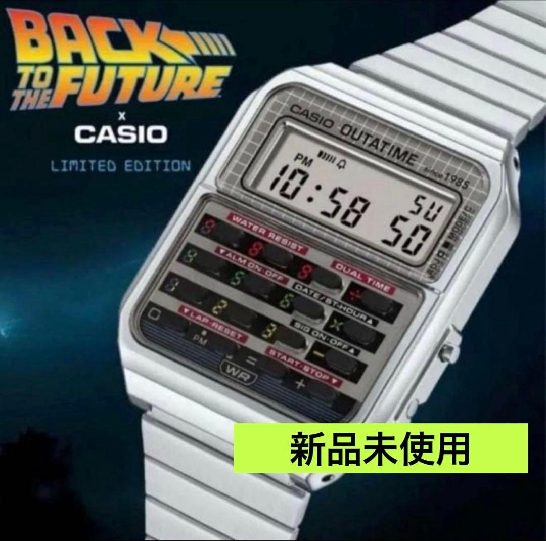 カシオCA-500WEBF-1AJR バックトゥザフューチャー