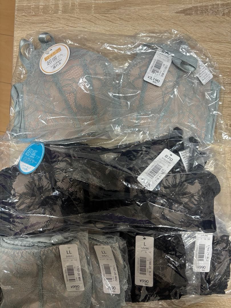 断捨離mochi（プロフ一読願います）専用