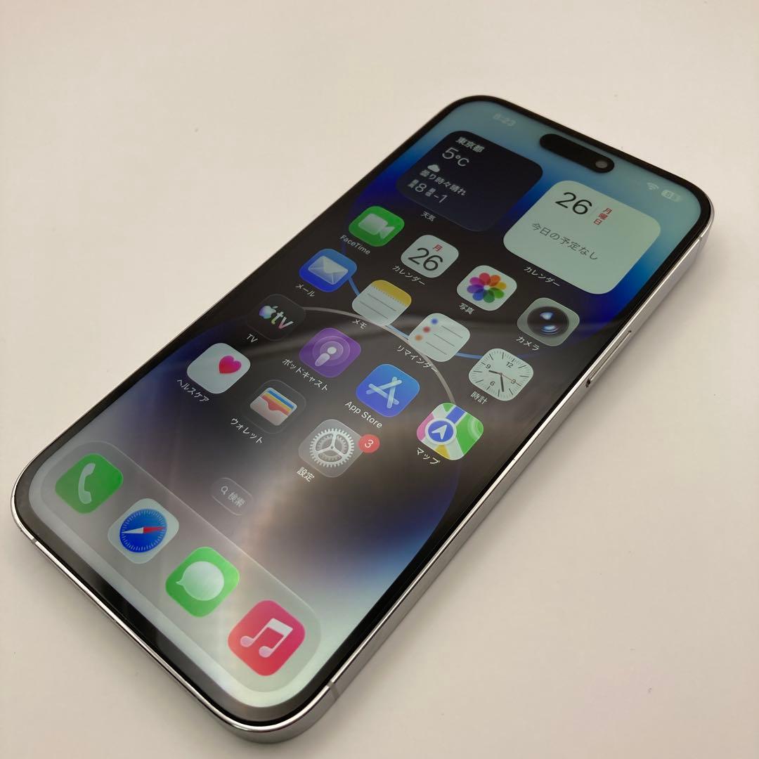 iPhone 14ProMax 128GB シルバー　SIMフリー