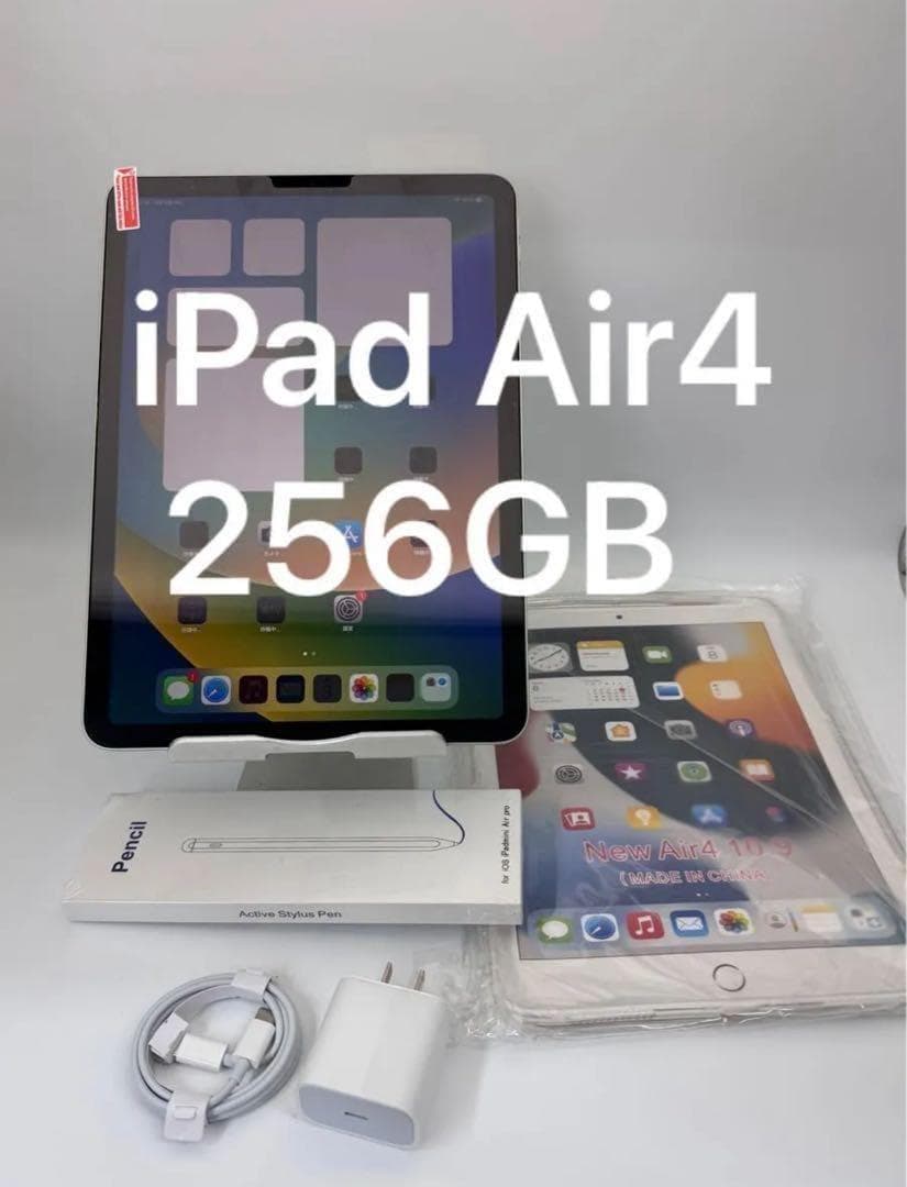 iPad本体 iPad Air4 256GB