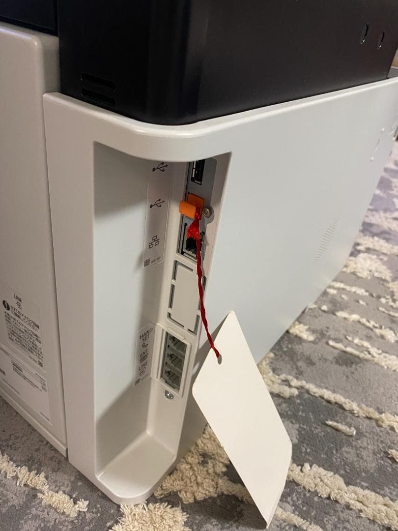 Canon カラーレーザープリンター Satera MF743Cdw ジャンク