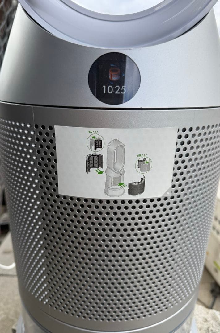 dyson ダイソン 加湿空気清浄機