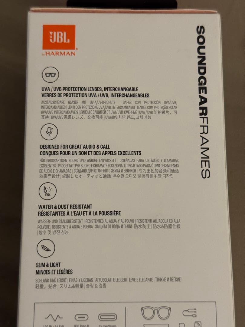 ア*イ様 JBL SOUNDGEAR FLAMES ROUND サングラス型ヘッ