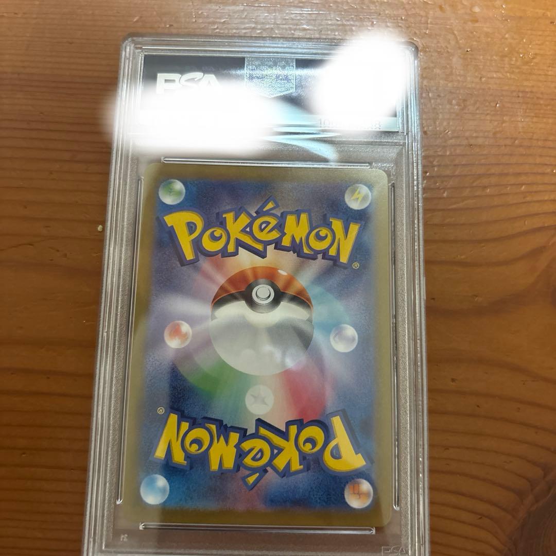 バトルパートナーズ2BOX シュリンク付き ナンジャモのカイデンpsa10