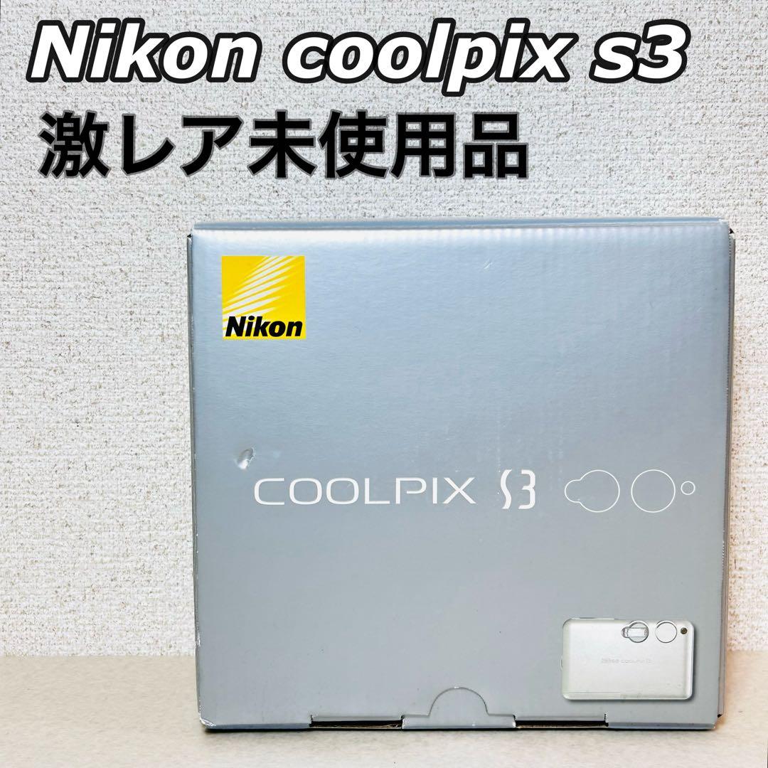 【未使用品】　nikon coolpix s3 デジカメ
