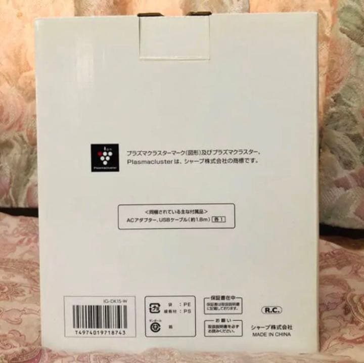 【美品】SHARP プラズマクラスター 加湿機能付イオン発生機 ホワイト系