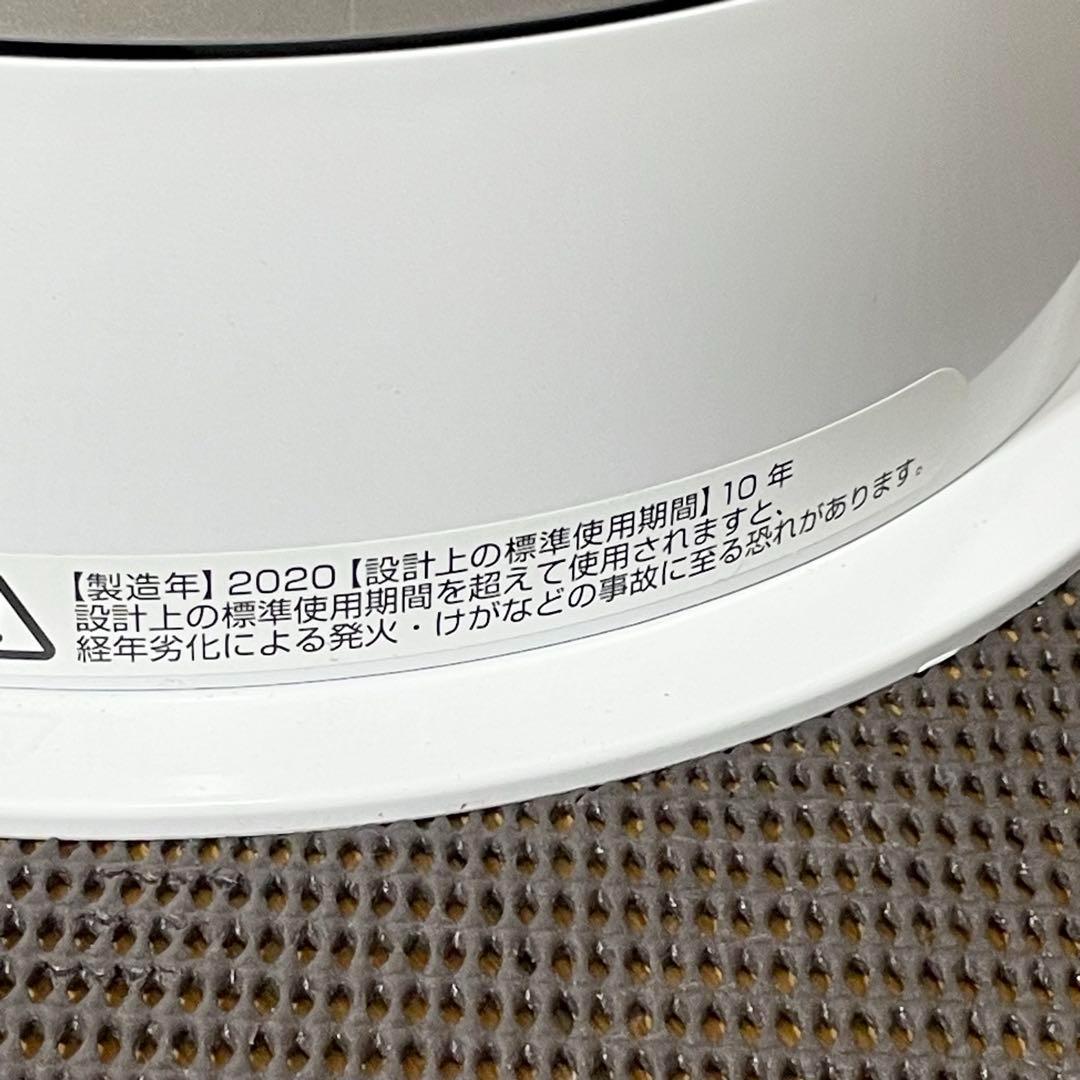 【美品】dyson HP04 pure ホット&クール 1ヶ月保証付き