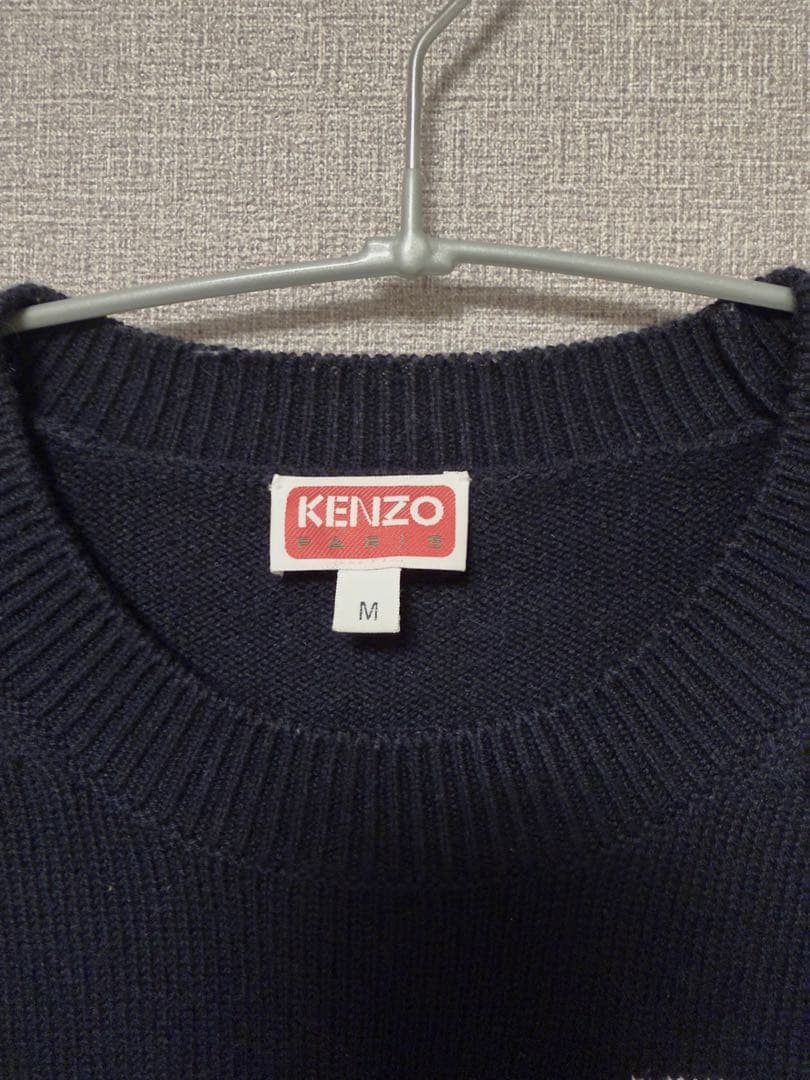 【期間限定 値下げ】KENZO ケンゾー Varsity ロゴ セーター