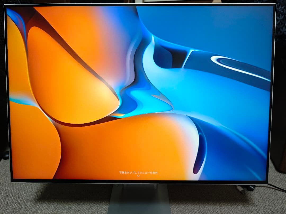 HUAWEI MateView　28.2インチ ワイヤレス対応 4K+ モニター