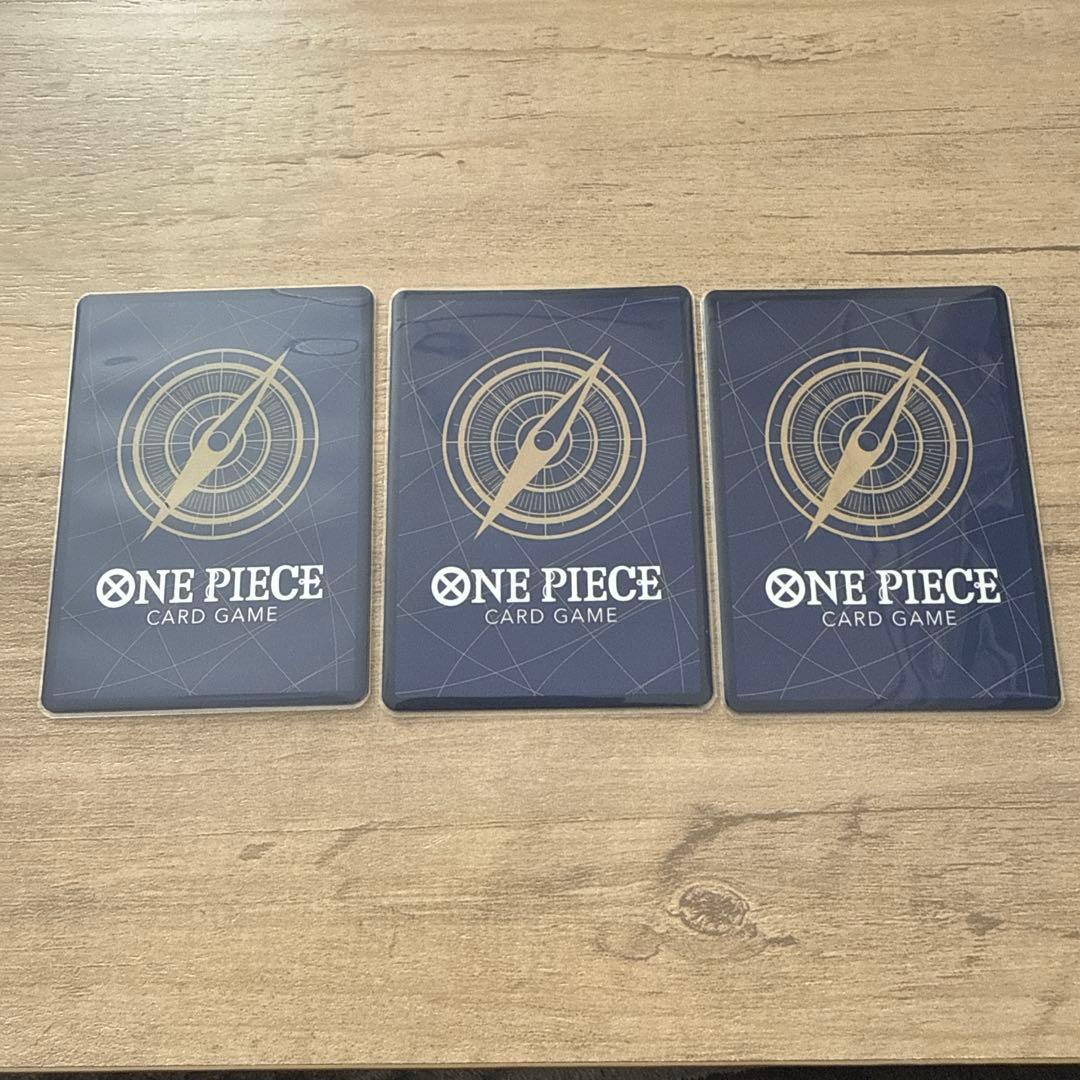 モンキー・D・ルフィ　シークレット3枚　ワンピースカード　エッグヘッドクライシス