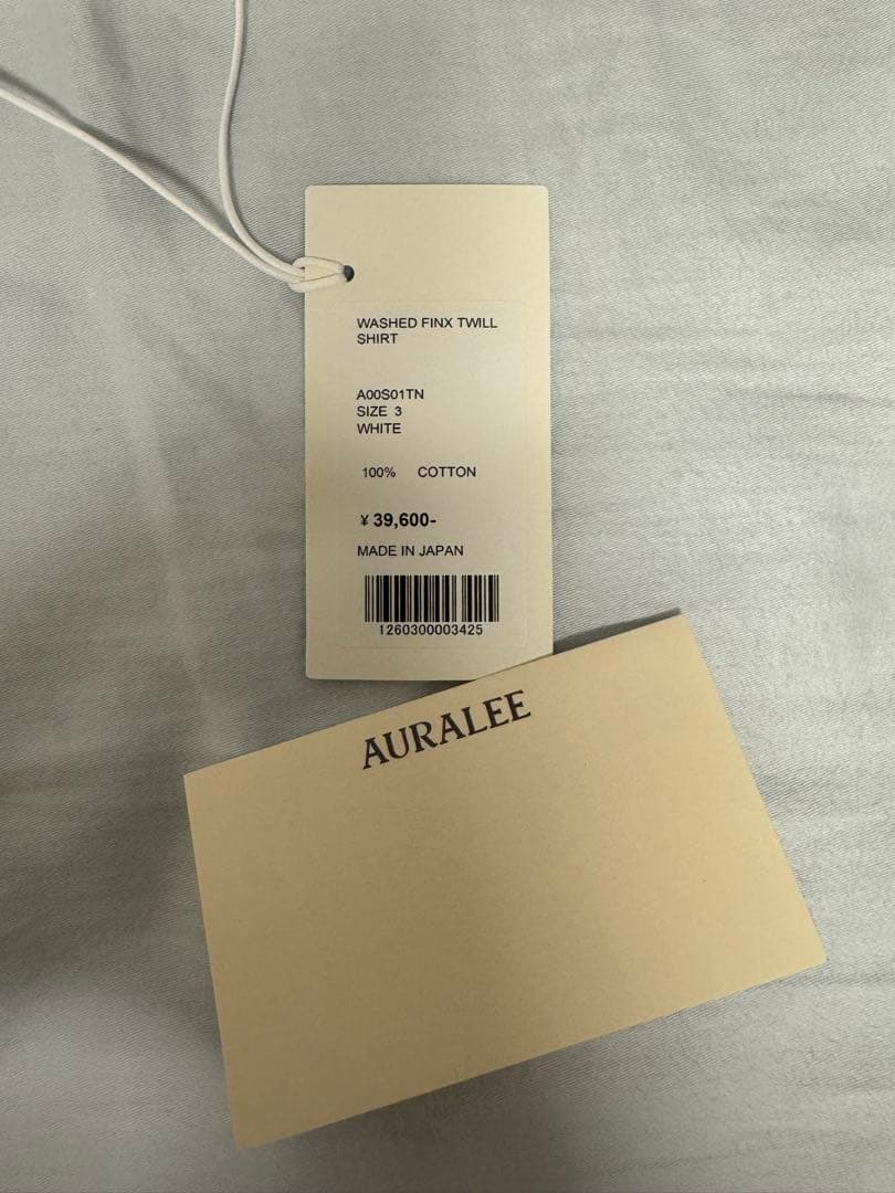 AURALEE WASHED FINX TWILL SHIRT（サイズ3）