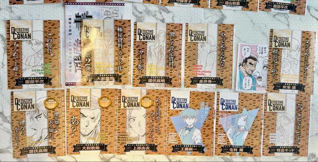 名探偵コナン カードゲーム プロモ サンデーS スーパー 週刊少年サンデー