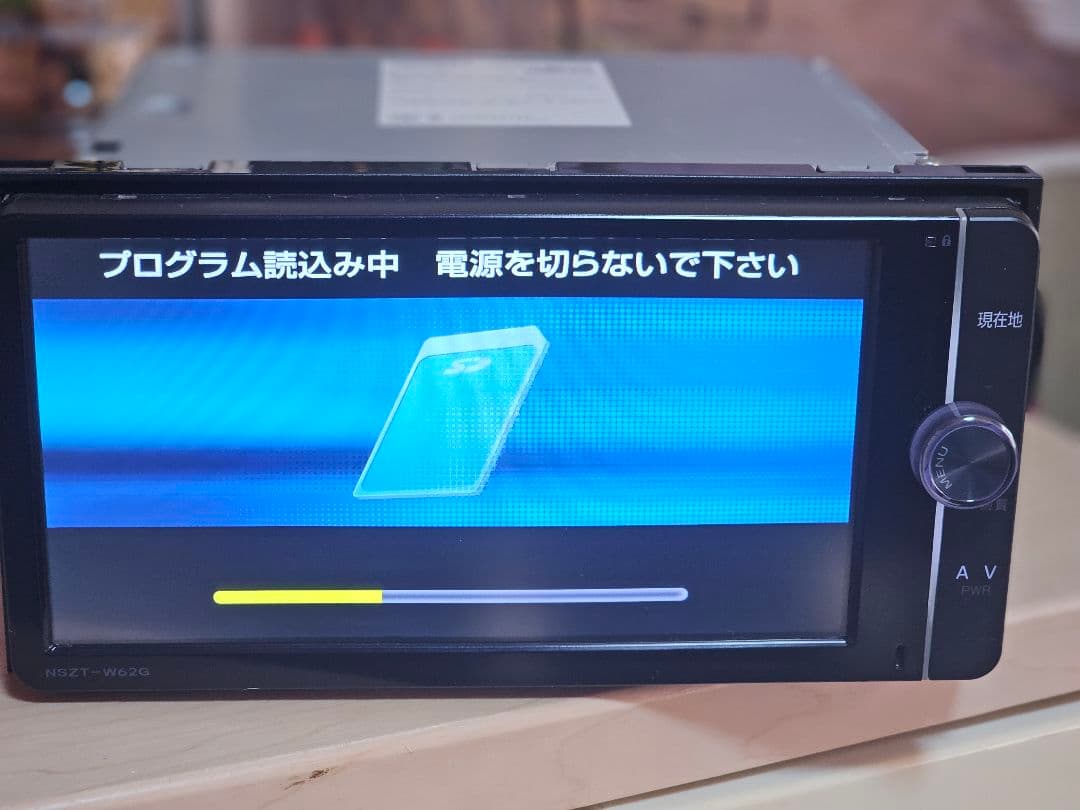トヨタ TOYOTA NSZT-W62G カーナビ Bluetoothユニット