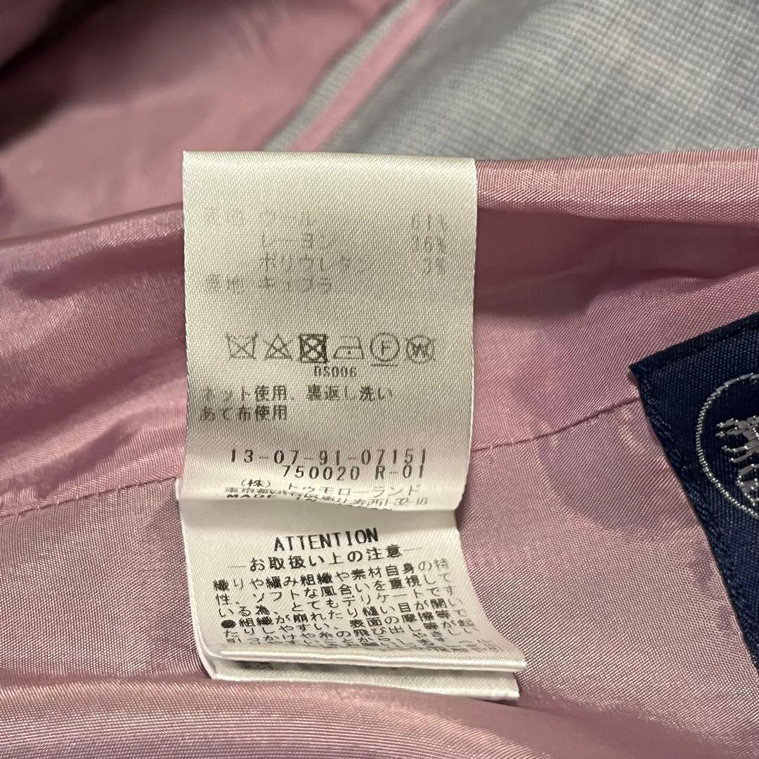 美品 トゥモローランド　スーツ　ノーカラー　ズボン　セットアップ