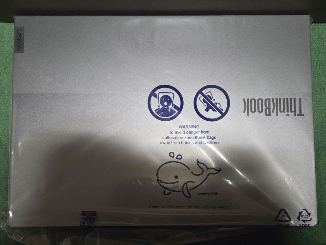 Lenovo ThinkBook14 Gen7 新品 未使用品