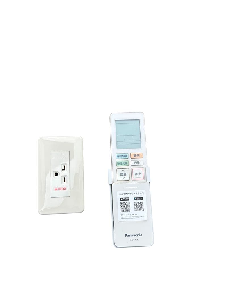 ▽Panasonic ルームエアコンCS-EX403D2-W 2023年製