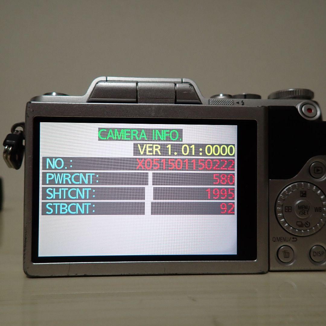 パナソニック LUMIX DMC-GF7 レンズキット