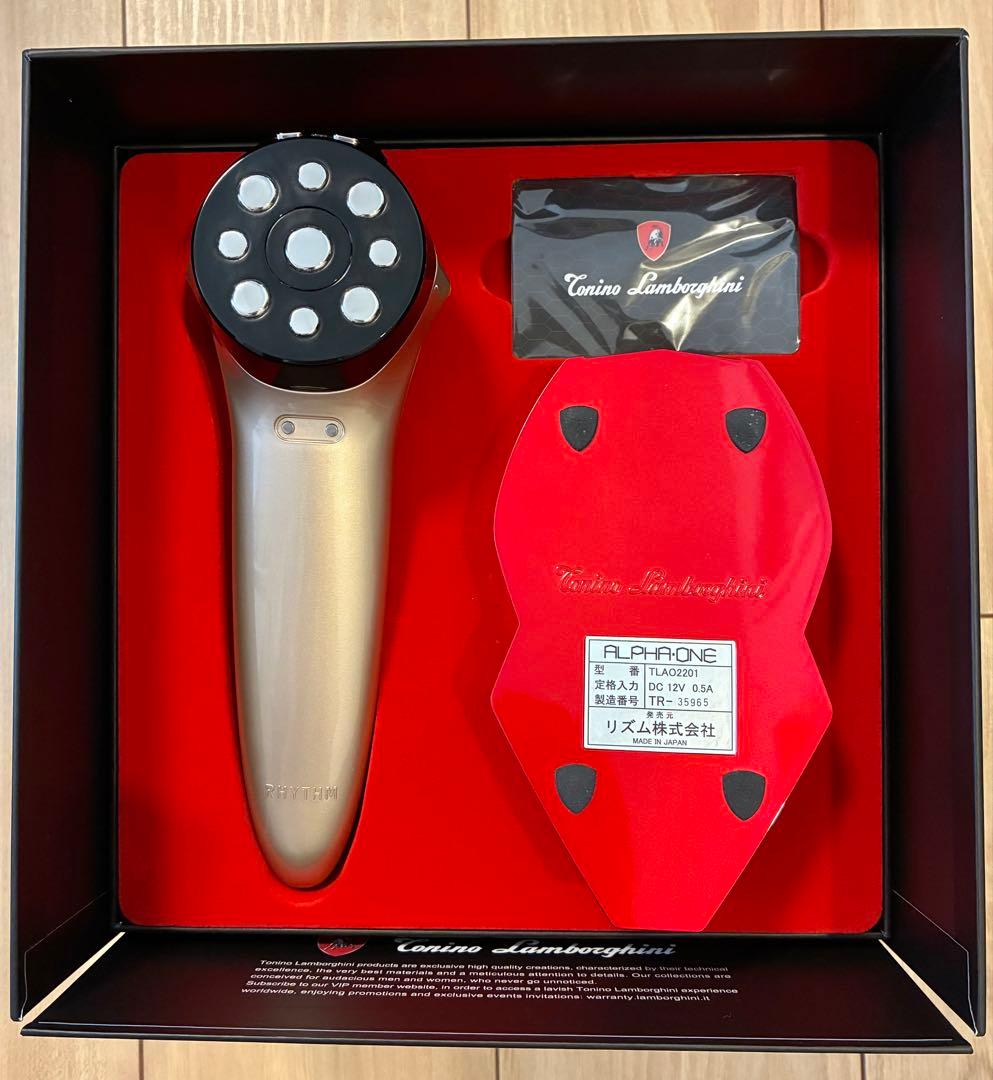 【美品】ランボルギーニ美顔器　ALPHA ONE（アルファワン）