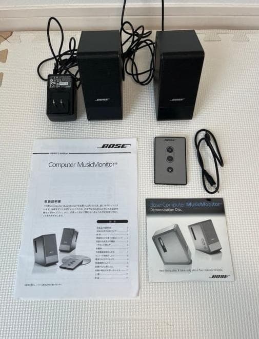 マニア向け★激レア★BOSE★スピーカー ペア★質問NG★返品不可