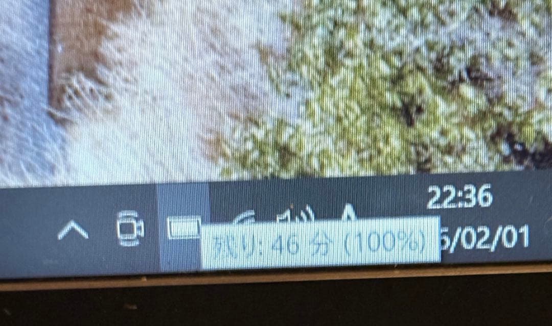 hp Probook 450 G3 ノートパソコン