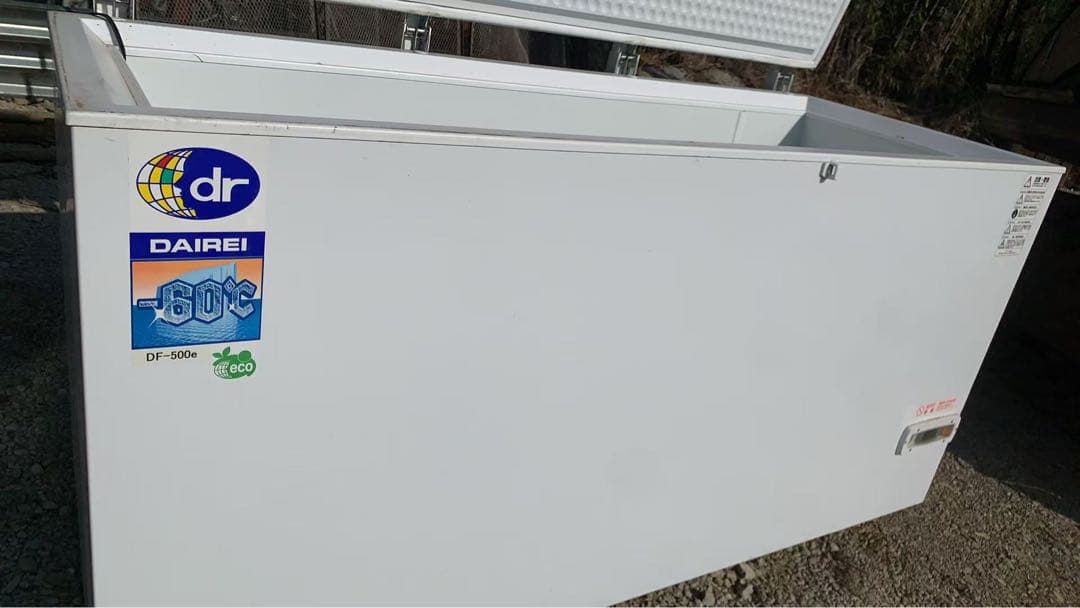Dairei DF-500D7 冷凍庫 -60℃ ホワイト 取引限定‼️