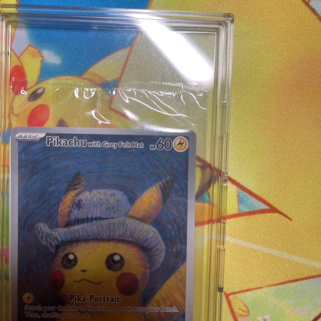 Pikachu with Gray Felt Hat ポケモンカード