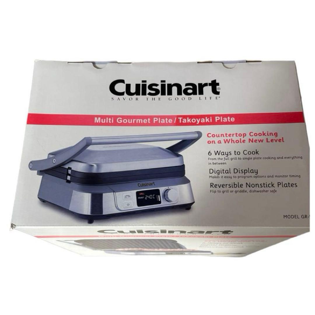 未開封品Cuisinart Multi Gourmet Plate