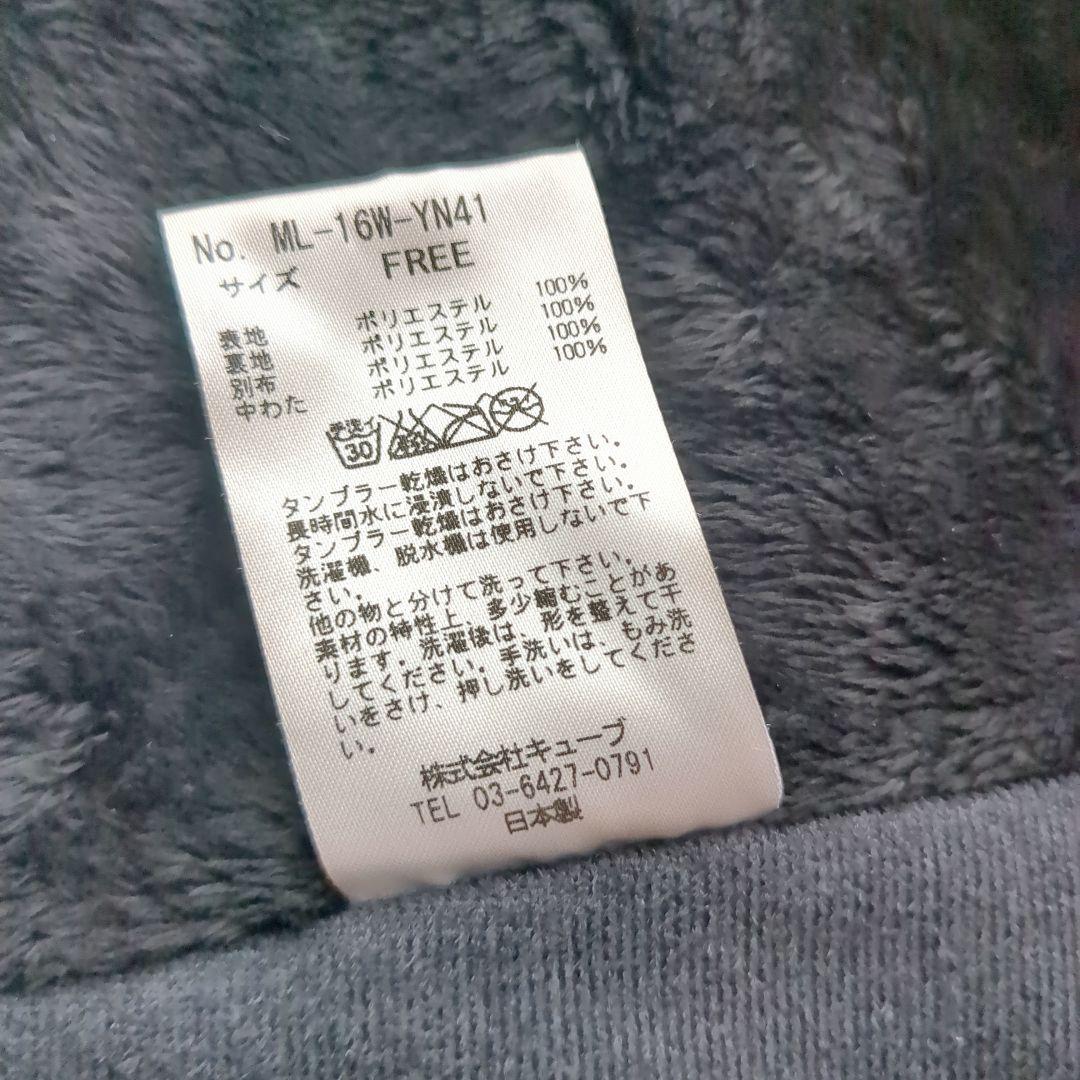 MARK＆LONA ネックウォーマー マフラー スカル 男女兼用