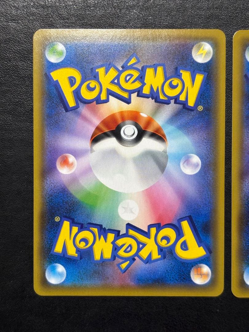 ポケモンカード　マオ＆スイレンSR 2枚セット