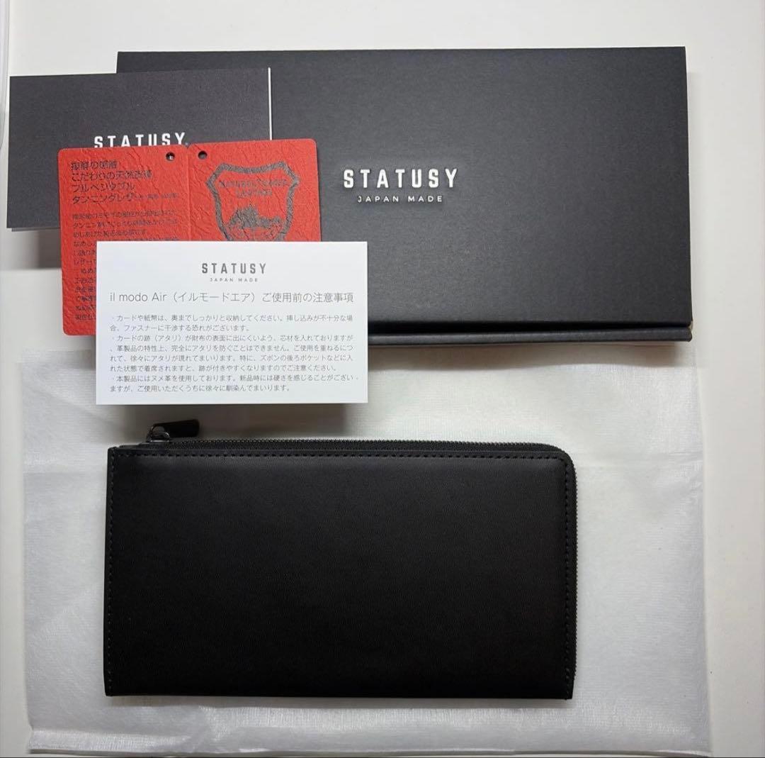 il modo Air STATUSY日本製 レザー長財布 ブラック 右利き用