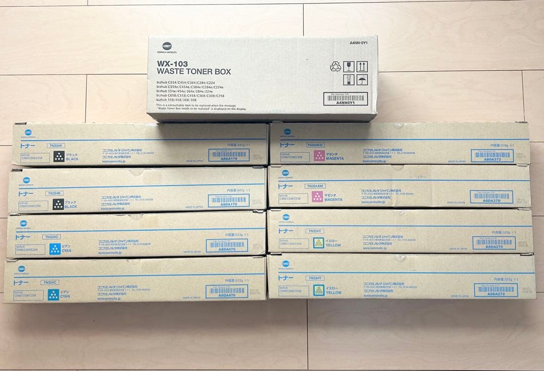 コニカミノルタ　TN324 トナーカートリッジ　全色2セット 廃棄トナー×2