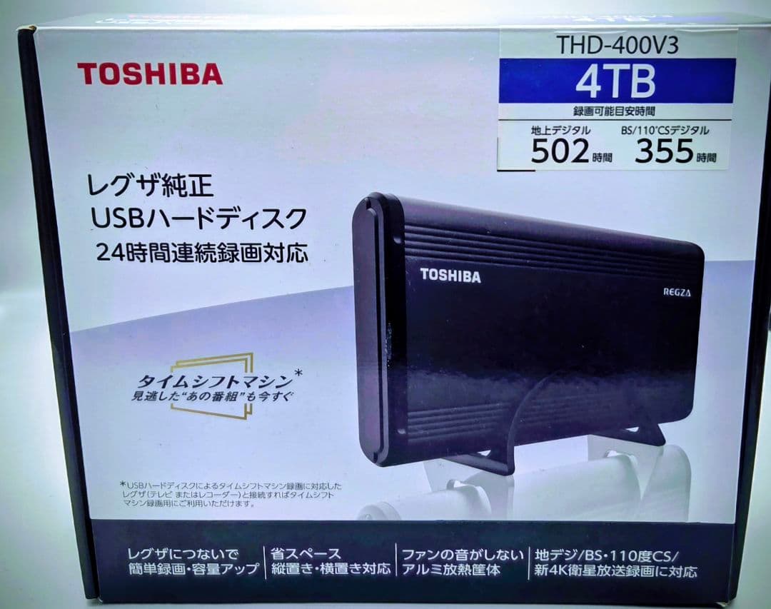 TOSHIBA REGZA THD-400V3 4TB 外付けHDD
