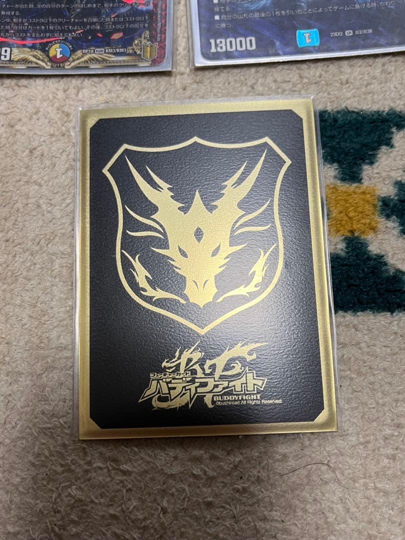 デュエマ　5C天門　引退品　微高レート　二重スリーブ付き