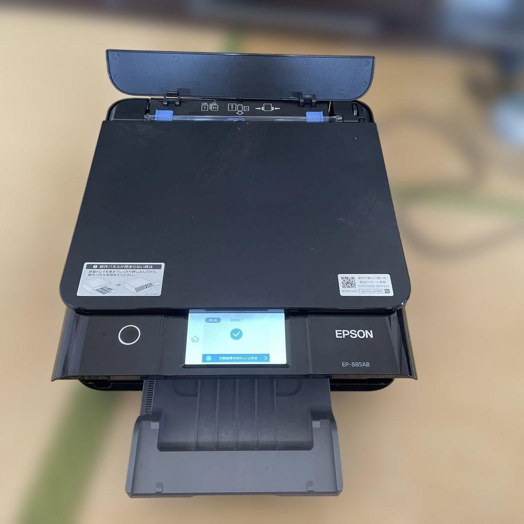 EPSON EP-885AB インクジェットプリンター