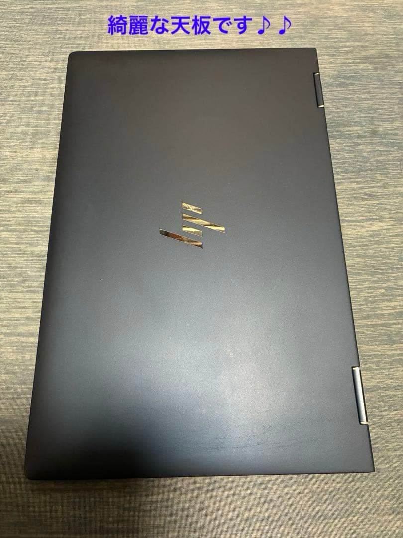 hp DragonFly G2 Office付き　360°回転モデル