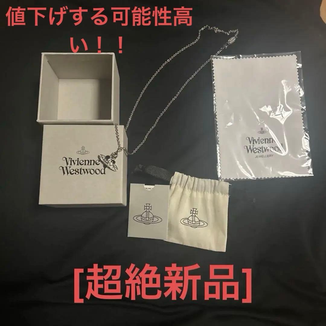 「got」VivienneWestwoodMAN ネックレス