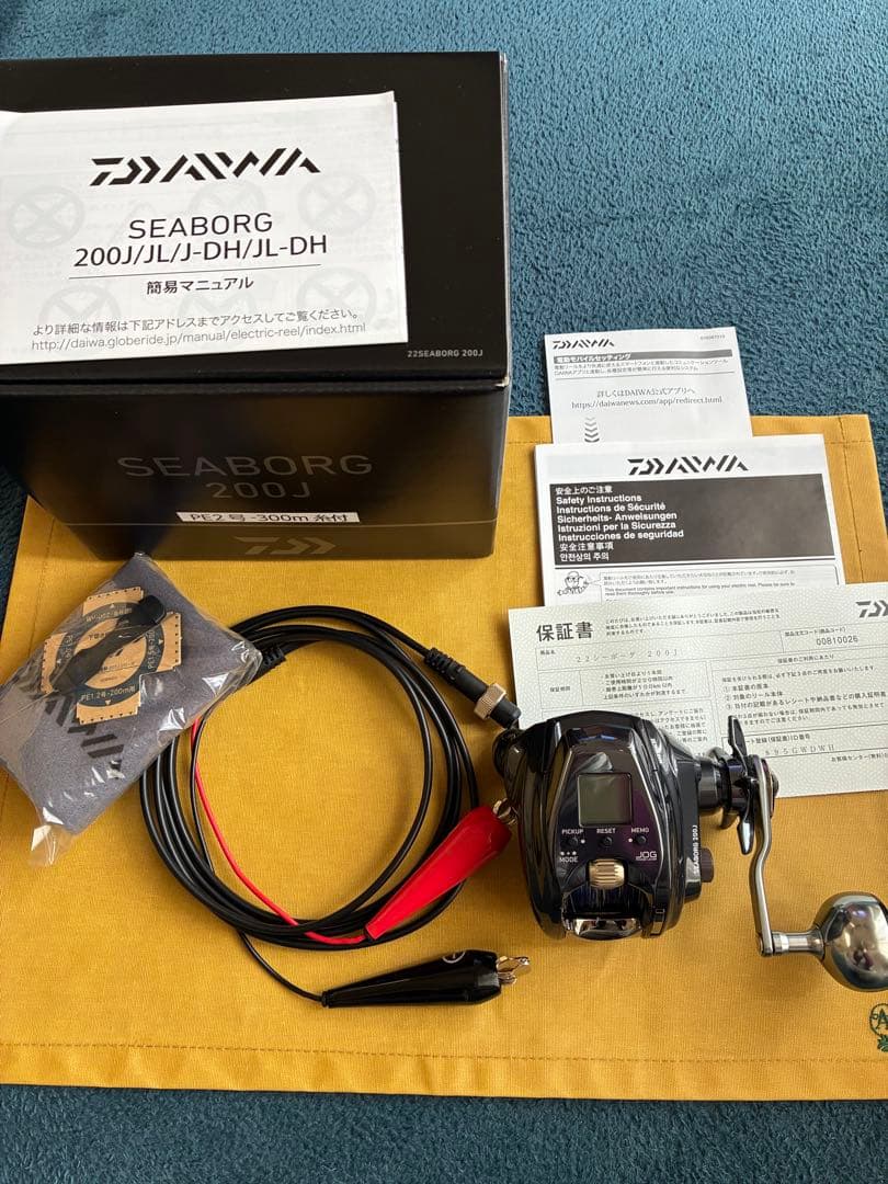 ダイワ SEABORG 200J 電動リール